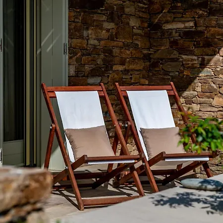 Ondalina Prázdninový dům Kardhianí