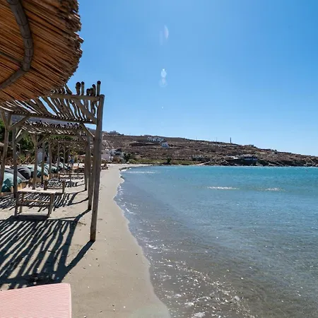 Ondalina Dom wakacyjny Kardhianí